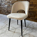 Інтер'єрний стілець PARMA зі спинкою із бежевого велюру на чорному дерев'яному каркасі, фото 4