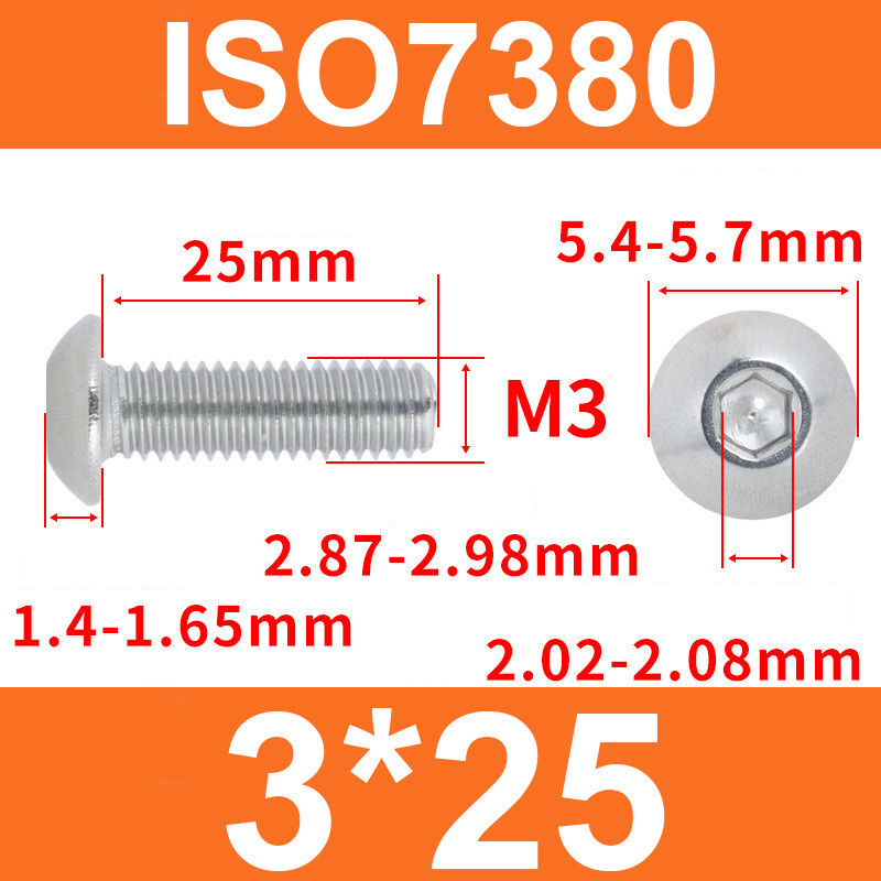 Винт ISO7380