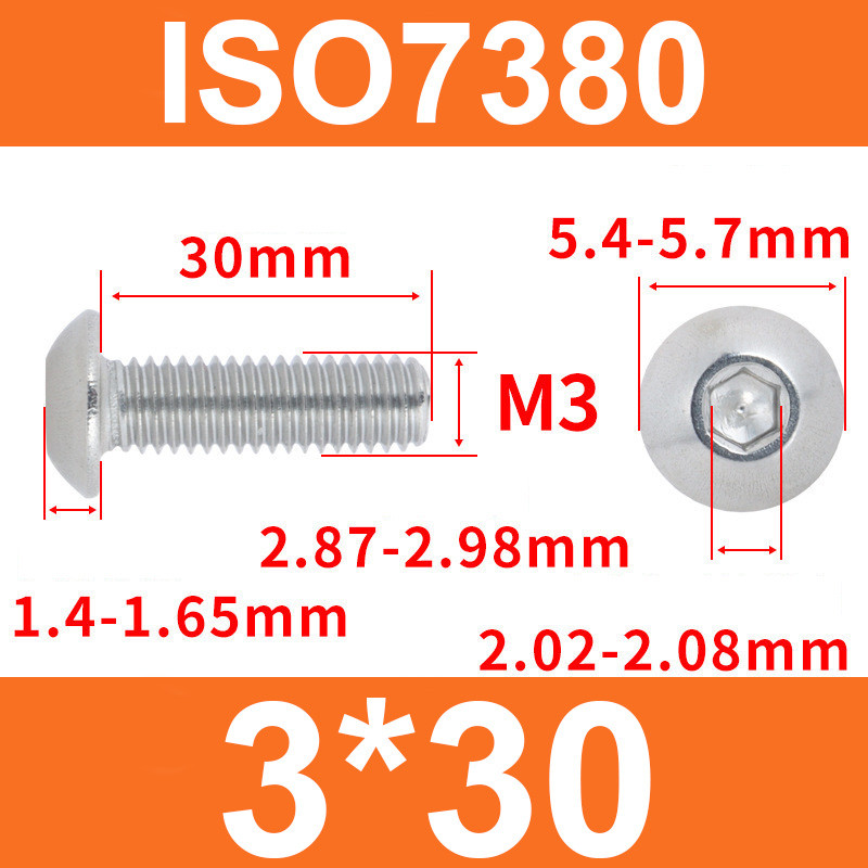 Винт ISO7380