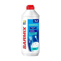 М/з для миття посуду  500мл Сармікс/"Sarmix" оригінал