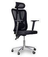 Крісло ергономічне офісне SMART з регульованим підголовником для дому офісу R_2551