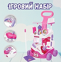 Детский игровой набор для уборки Мамина Помощница развивающая игрушка функциональная уборщица с коляской для детей