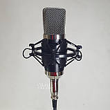 Мікрофон студійний конденсаторний настільний на стійці, з вітрозахистом та поп-фільтром для запису голосу, 2335, фото 5