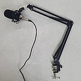 Мікрофон студійний конденсаторний настільний на стійці, з вітрозахистом та поп-фільтром для запису голосу, 2335, фото 8