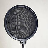 Мікрофон студійний конденсаторний настільний на стійці, з вітрозахистом та поп-фільтром для запису голосу, 2335, фото 9