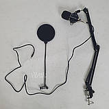 Мікрофон студійний конденсаторний настільний на стійці, з вітрозахистом та поп-фільтром для запису голосу, 2335, фото 4