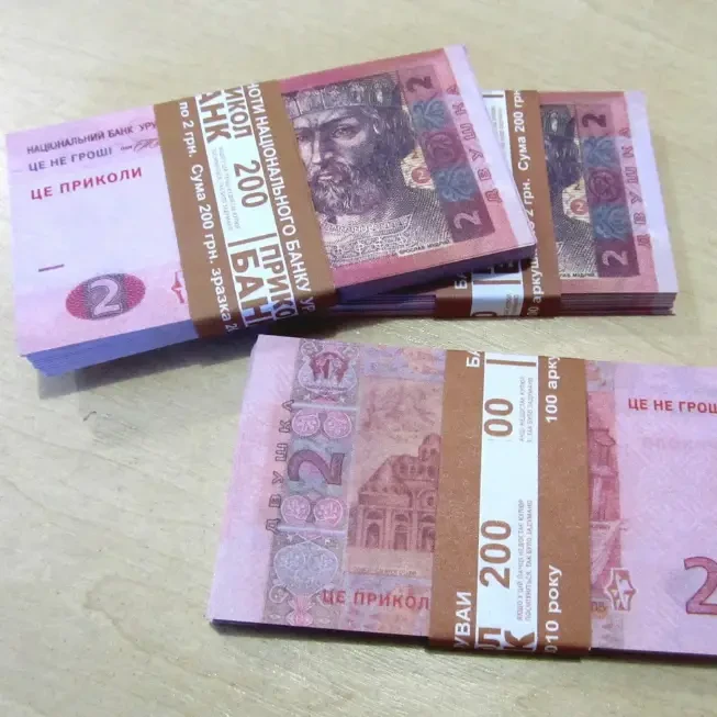 Хіт! Сувенірні скарби Прикол 2 грн 80 шт/пач, якісні купюри