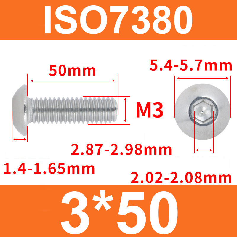 Винт ISO7380