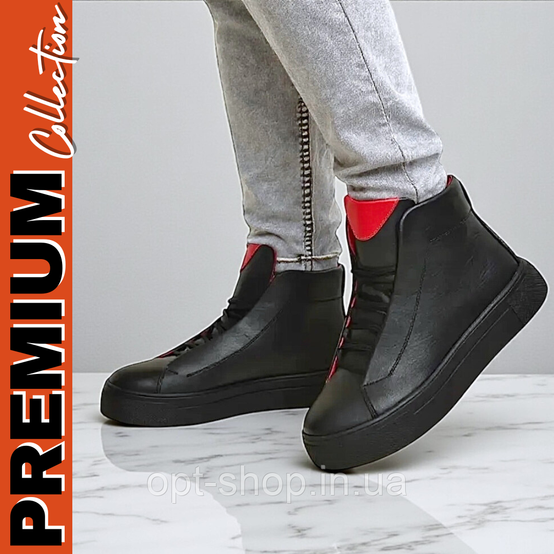 Жіночі демісезонні черевики шкіряні спортивні на платформі товстій підошві,Жіночі демісезонні черевики, фото 1