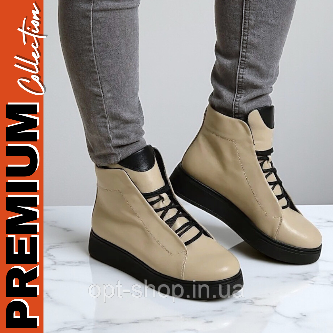 Черевики Жіночі демісезонні шкіряні спортивні на платформі товстій підошві,Жіночі демісезонні черевики, фото 1