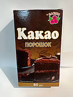 Какао порошок світлий 75 г ТМ "Shef-кухар"