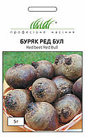 Буряк Ред Булл 5 г.