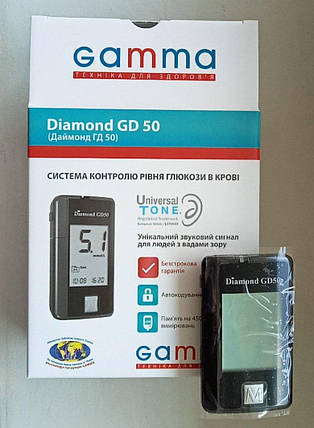 Глюкометр GAMMA DIAMOND GD 50 - Гамма ДАЙМОНД ГД 50, фото 1