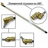 Насадка для миття та продування автомобільних радіаторів 80 см, фото 4