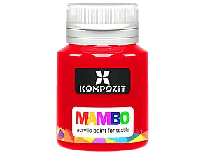 Фарба по тканині MAMBO "ART Kompozit", 20 мл (10 червоний)