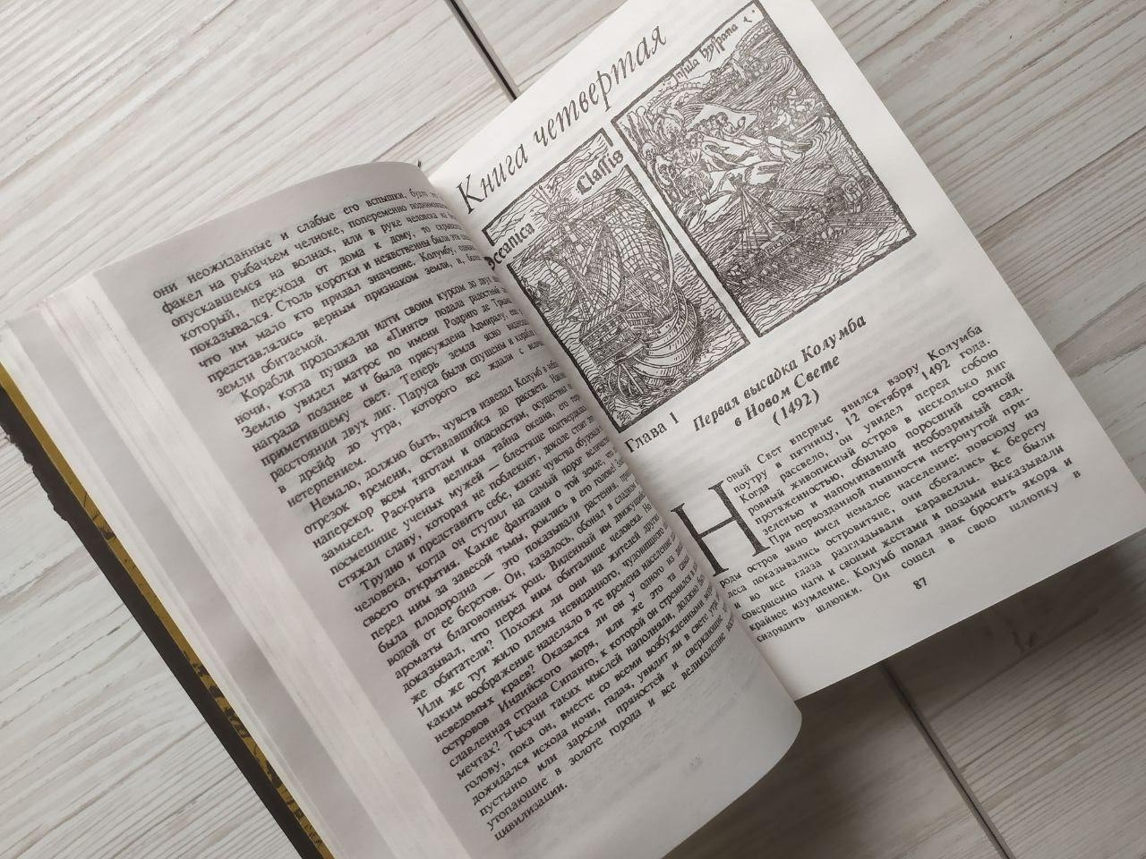 Product image preview