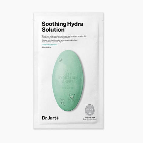 Заспокійлива маска для обличчя Dr. Jart+ Dermask Water Jet Soothing Hydra Solution, 25 г (8809642712232), фото 1