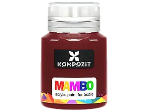 Фарба по тканині MAMBO "ART Kompozit", 20 мл (22 умбра палена)