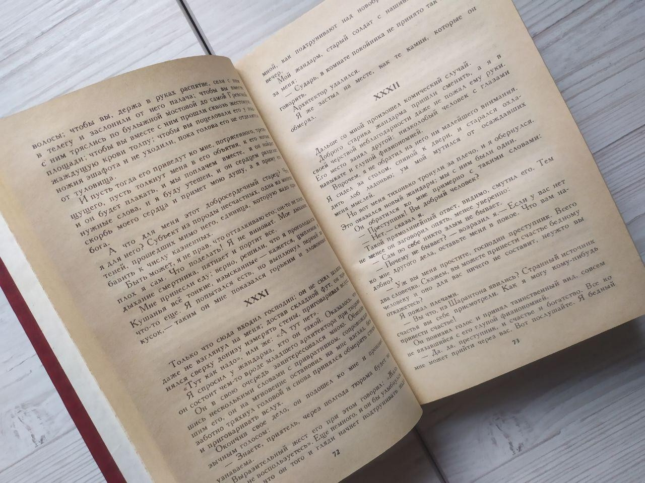 Product image preview