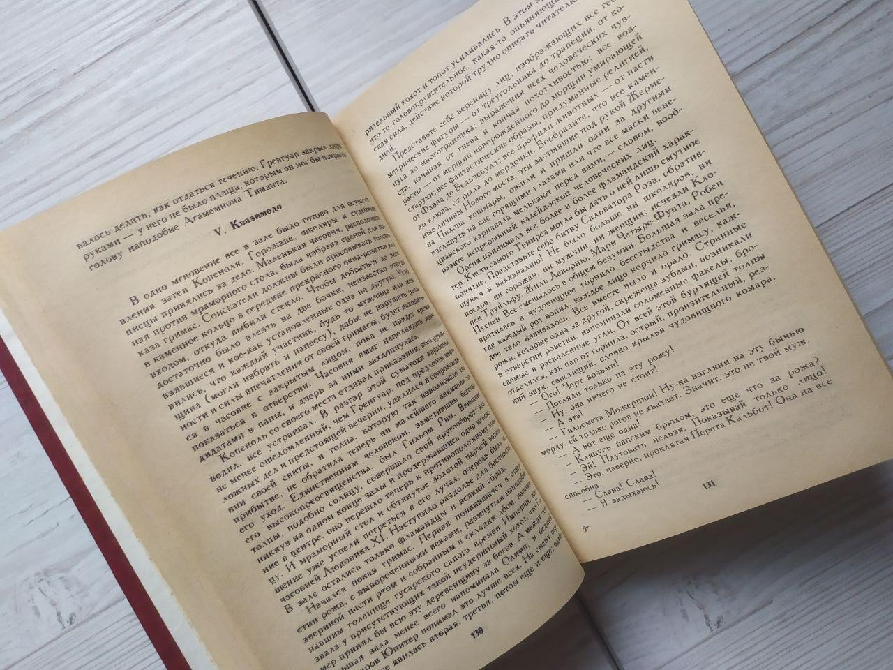 Product image preview