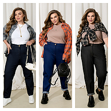 Прямі жіночі джинси