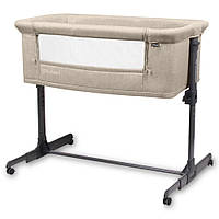 Приставне ліжко Kidwell ALULA Beige