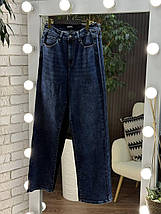 Стильні жіночі джинси, тканина "Джинс" 54, 56, 58, 60, 62, 64 розмір 54, фото 3