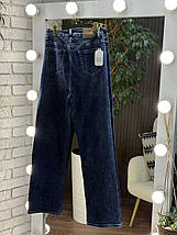 Стильні жіночі джинси, тканина "Джинс" 54, 56, 58, 60, 62, 64 розмір 54, фото 4