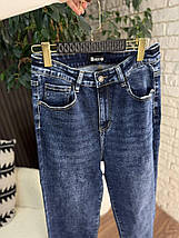 Стильні жіночі джинси, тканина "Джинс" 54, 56, 58, 60, 62, 64 розмір 54, фото 5
