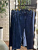 Стильні жіночі джинси, тканина "Джинс" 54, 56, 58, 60, 62, 64 розмір 54, фото 6