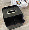 Автомобільний підлокітник-органайзер із двома підсклянниками та коробкою для серветок Car Storage Box SN010, фото 9
