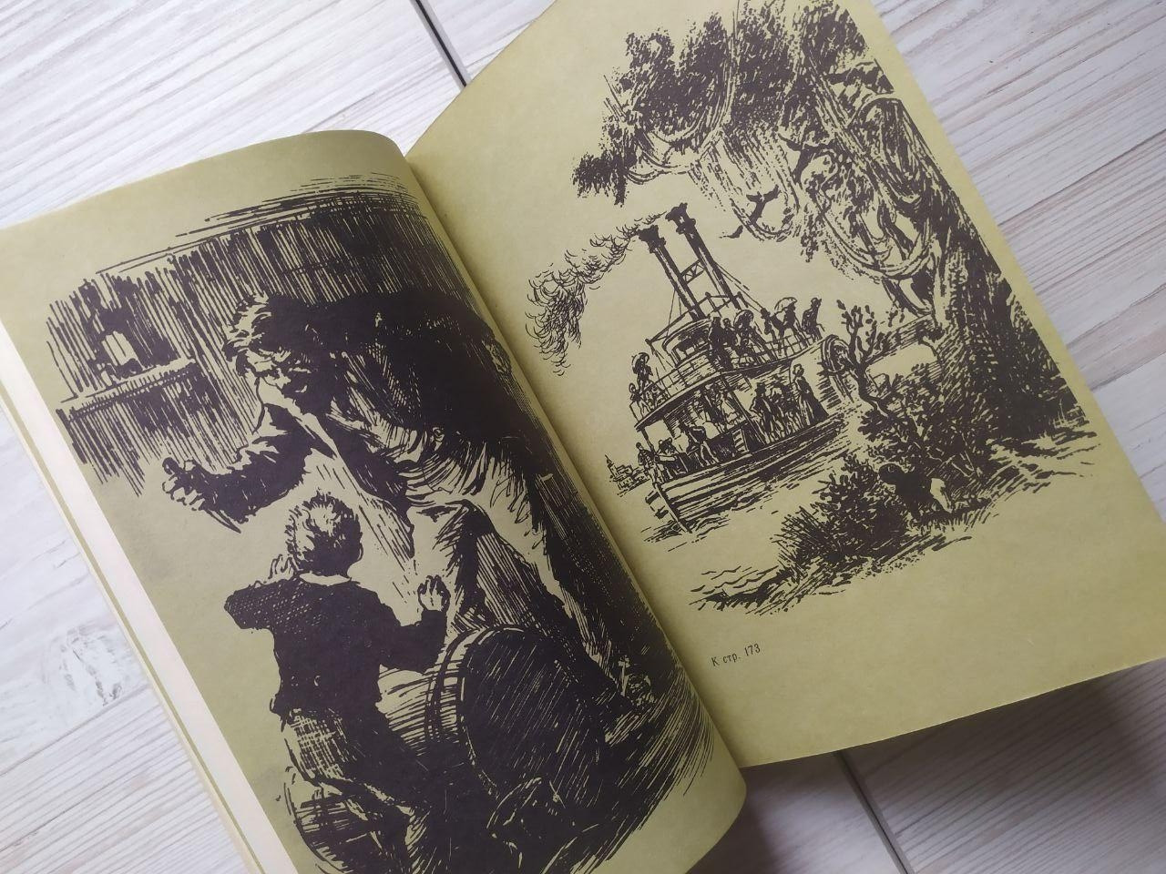 Product image preview