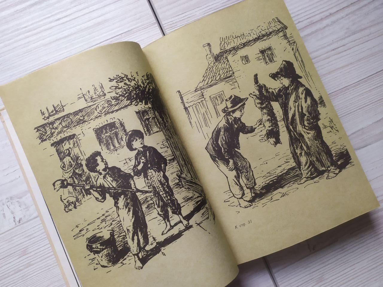 Product image preview