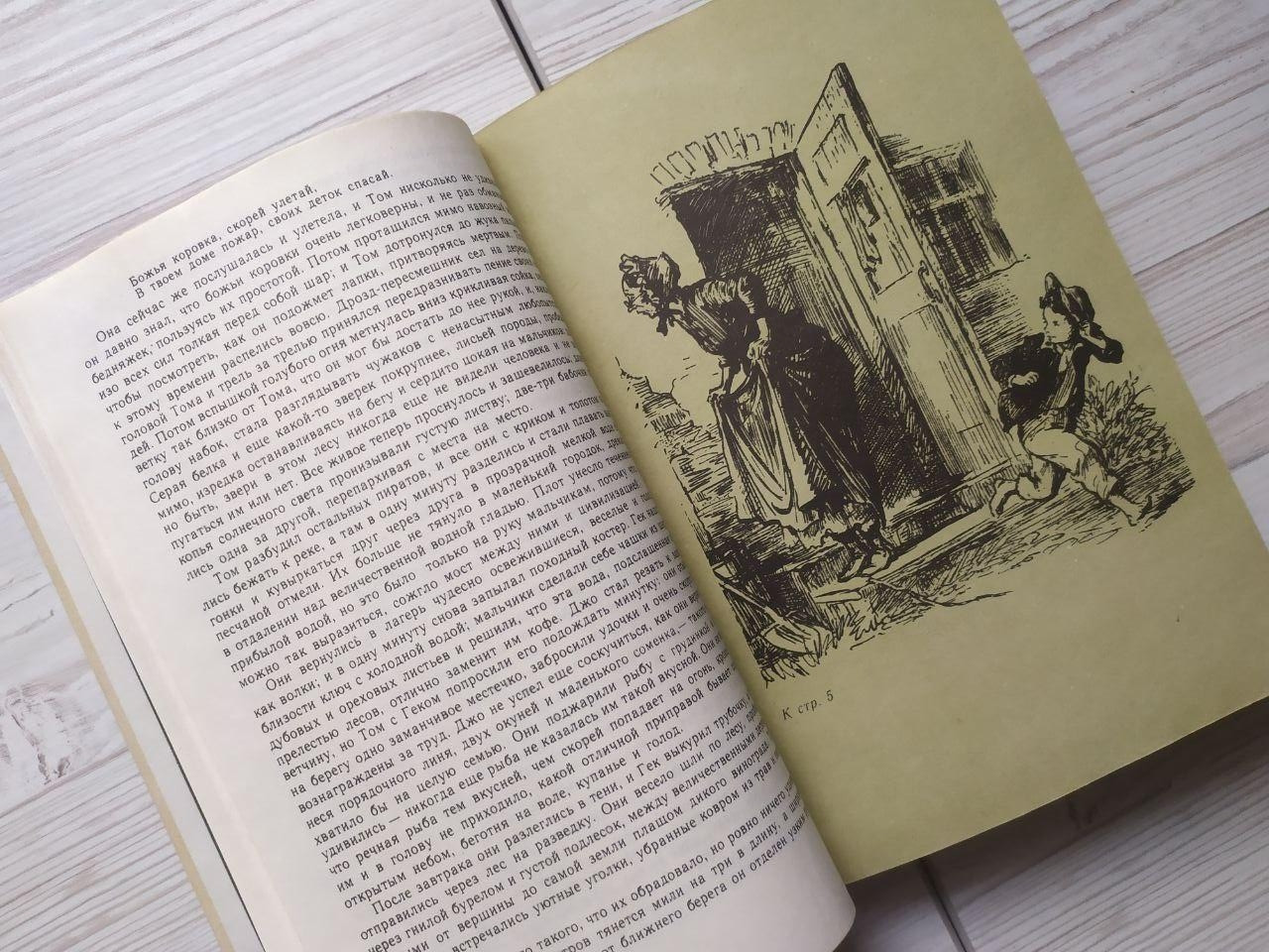 Product image preview