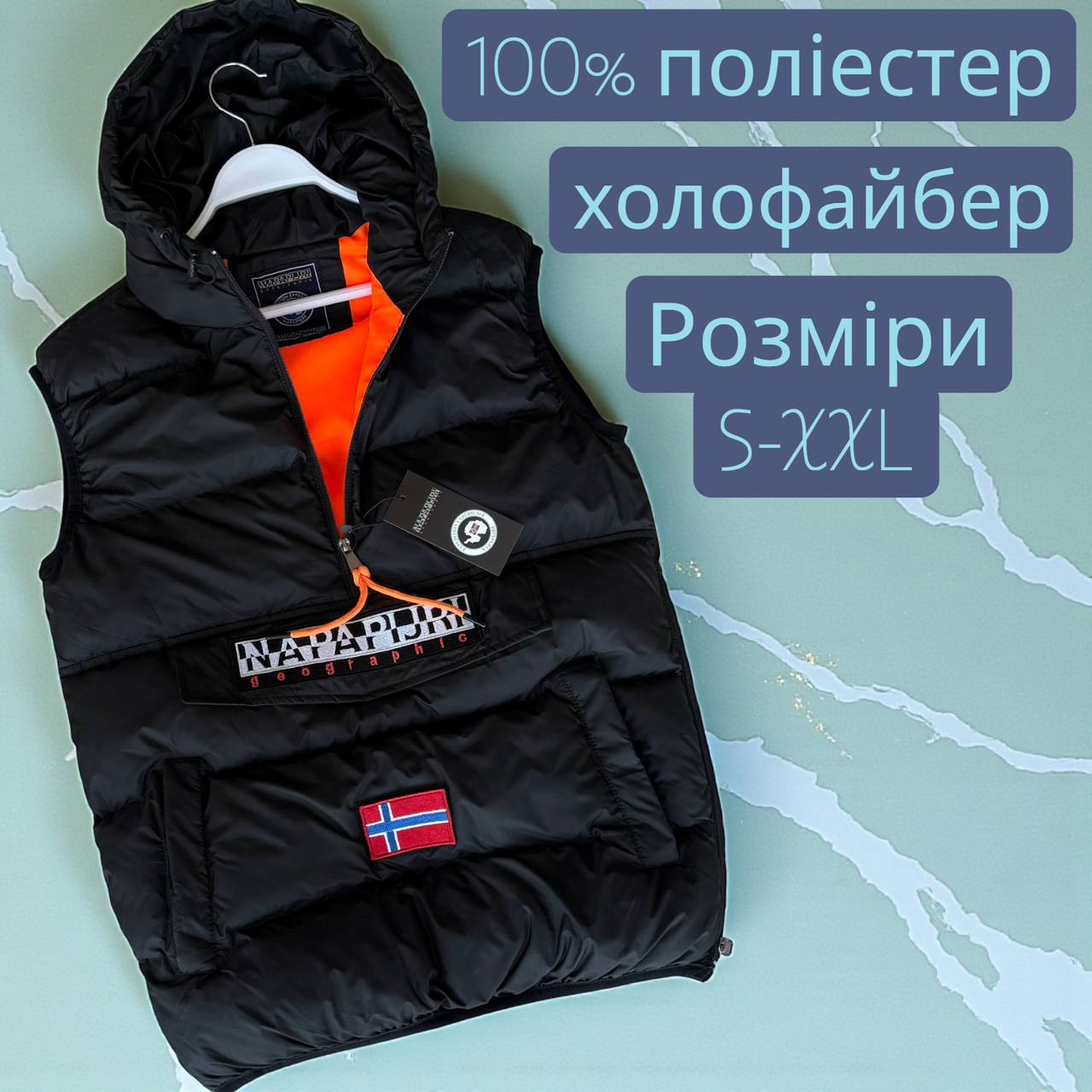 Молодіжна чоловіча жилетка Napapijri стьобана чорна безрукавка з капюшоном напапірі жилет спортивний пуховий, фото 1