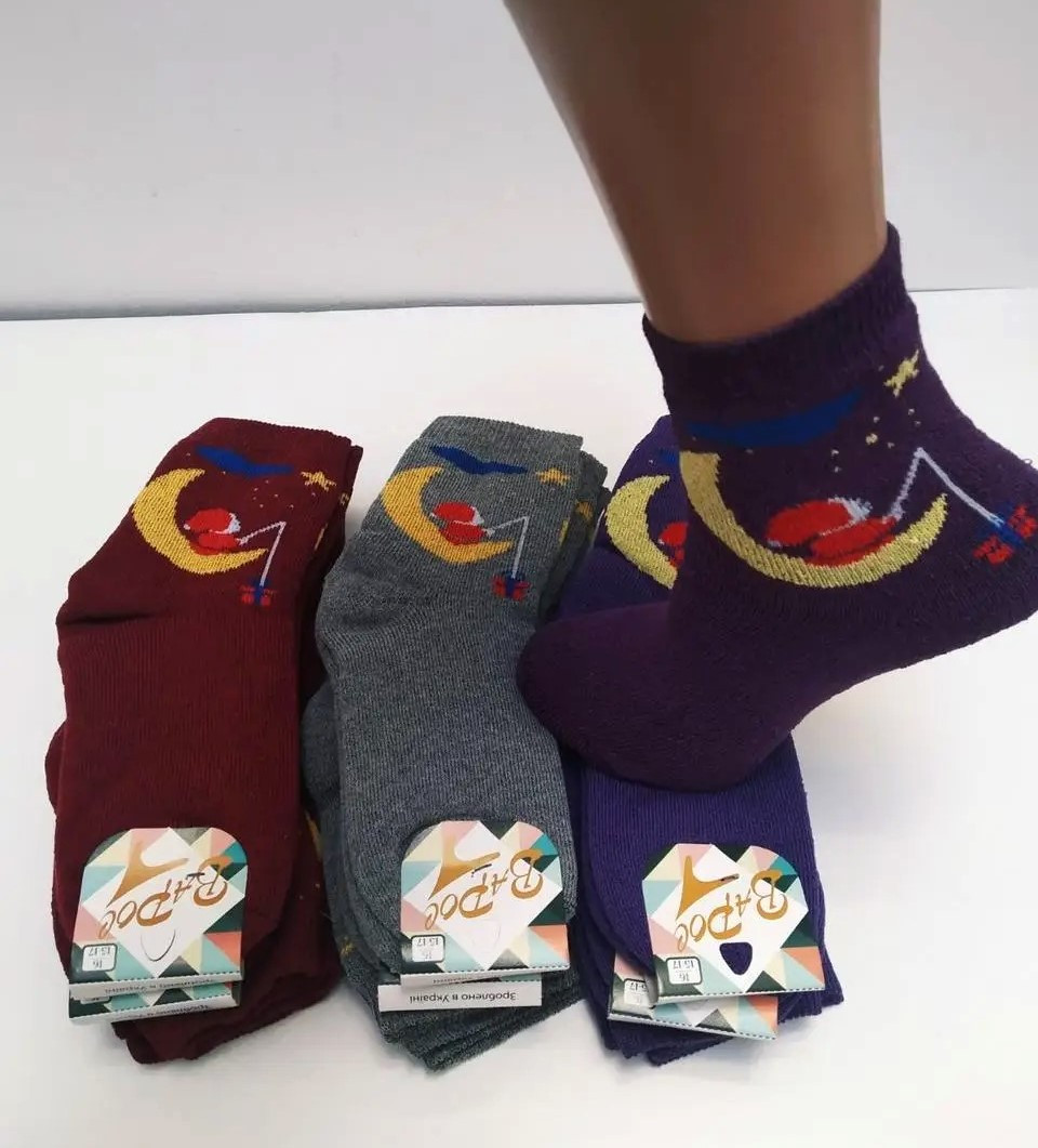 Шкарпетки дитячі махрові "Дід Мороз" 16 р. (12 пар!) (Зимові) Варос, фото 1