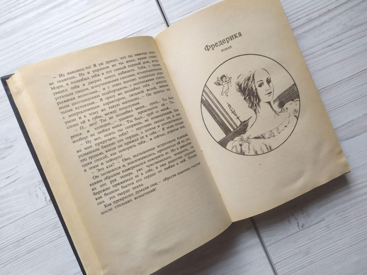 Product image preview