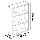 Книжковий стелаж відкритий на 6 вічок 720 мм шириною Полиці для книжок з Ламінованого ДСП, фото 8