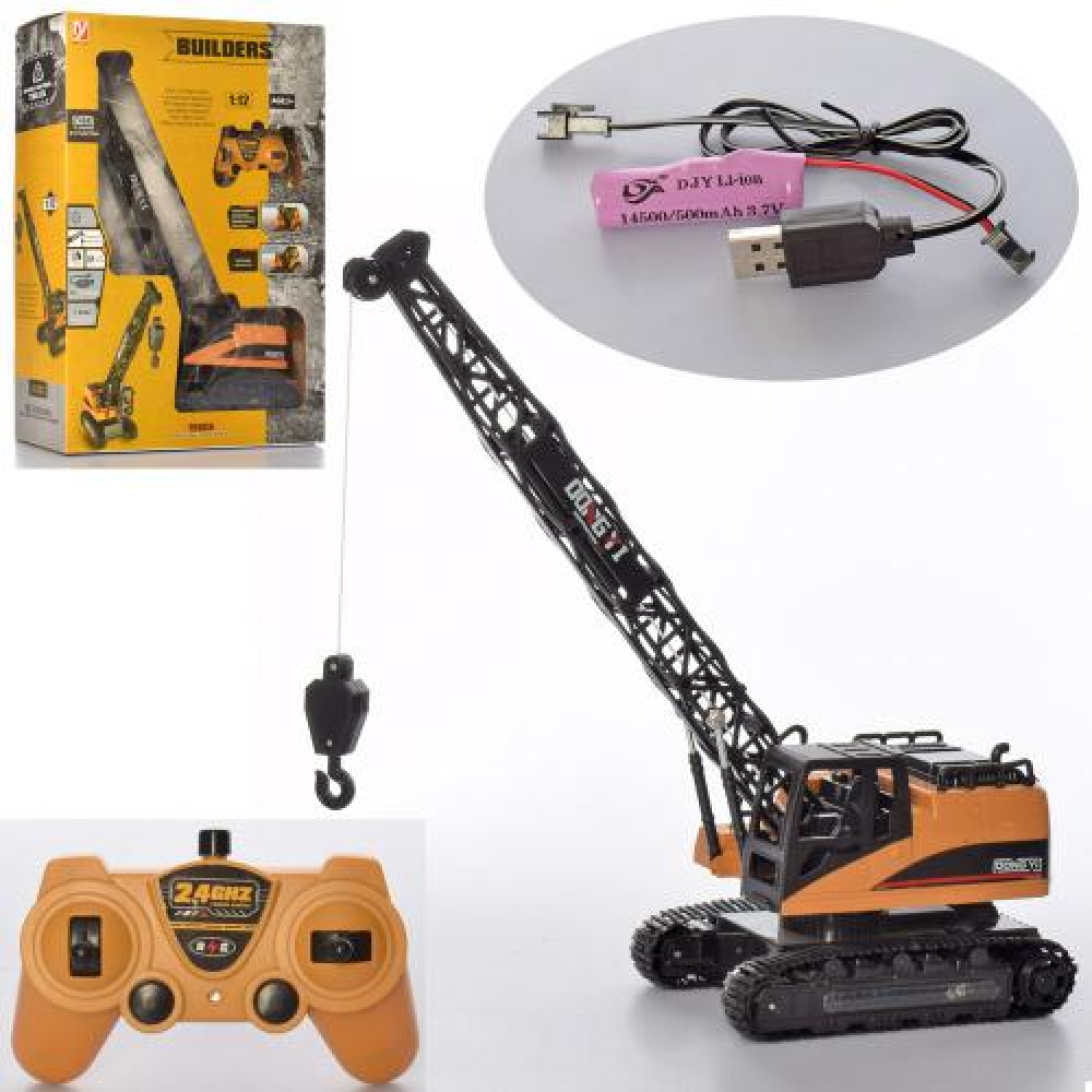 Будтехніка кран на радіокеруванні A8863-76, фото 1