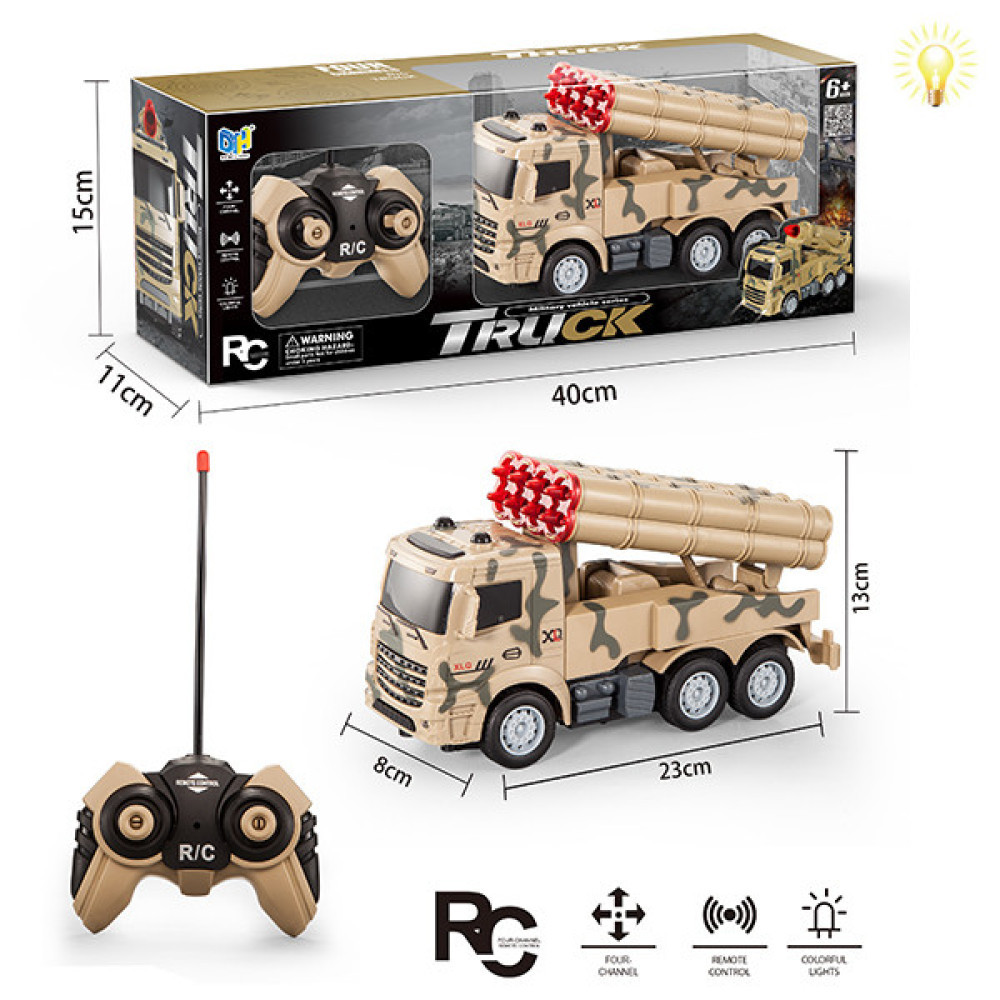 Дитяча військова машина на радіокеруванні DH666-9A, фото 1