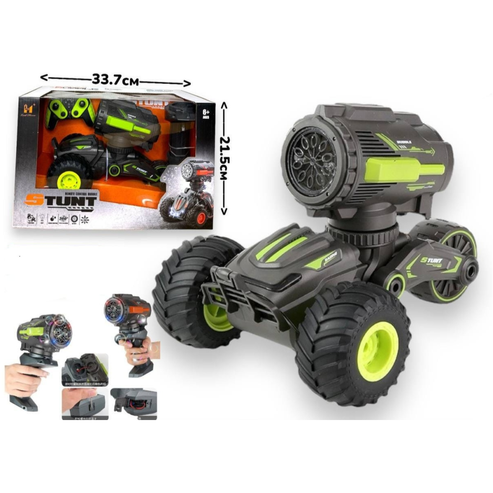 Машинка мильні бульбашки на радіокеруванні LH-C062 2 кольори, фото 1