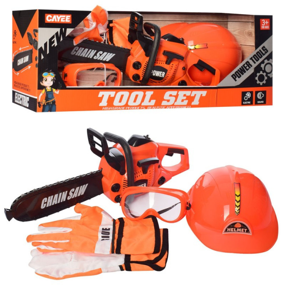 Іграшка дитяча Бензопила KY1068-108С, фото 1