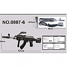 Іграшковий дитячий страйкбольний автомат АК-47 0807-6, фото 2