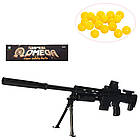 Ігрова дитяча снайперська гвинтівка 915++, фото 2