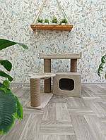 Компактний Ігровий Комплекс-Кігтеточка "Затишок 3-в-1" (Бежевий) кота 65*40*60 см