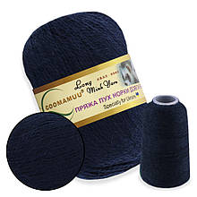 Пряжа з Норки, Чорнильний No820