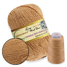 Пряжа з Норки, Беж No828