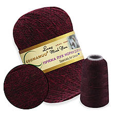 Пряжа з Норки, Бордо No823