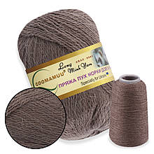 Пряжа з Норки, Сіро-коричневий No855
