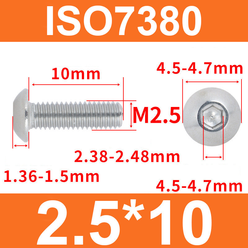 Винт ISO7380